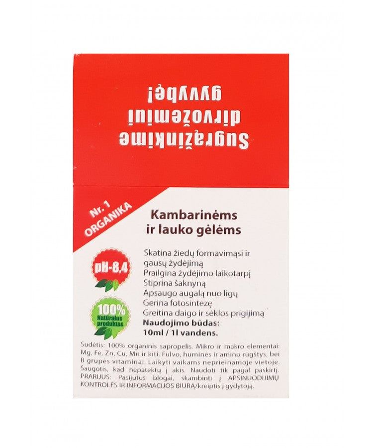 Sapropelio trąšos kambarinėms ir lauko gėlėms